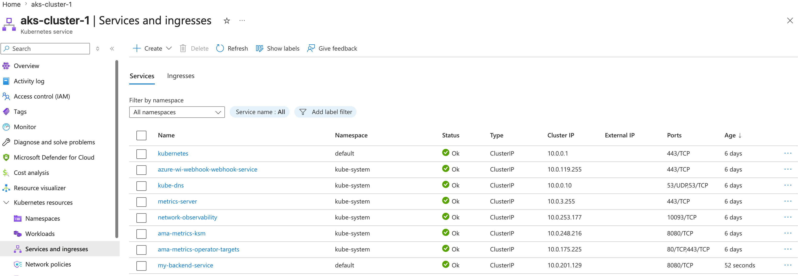 azureservice